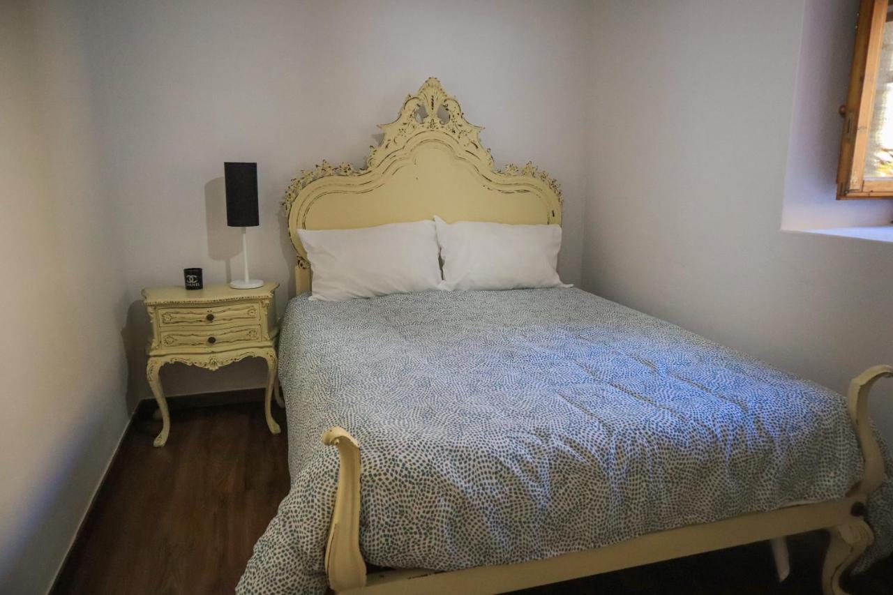 Primor Serra Al Covilhã Zewnętrze zdjęcie